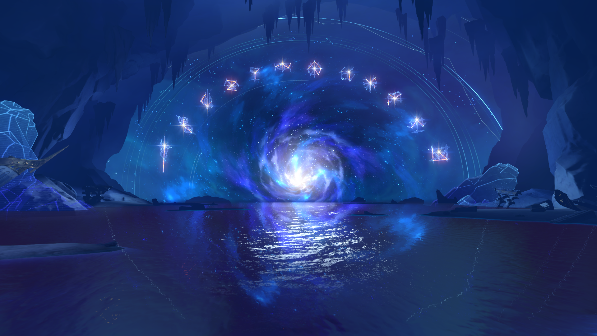 Vórtice de la creación