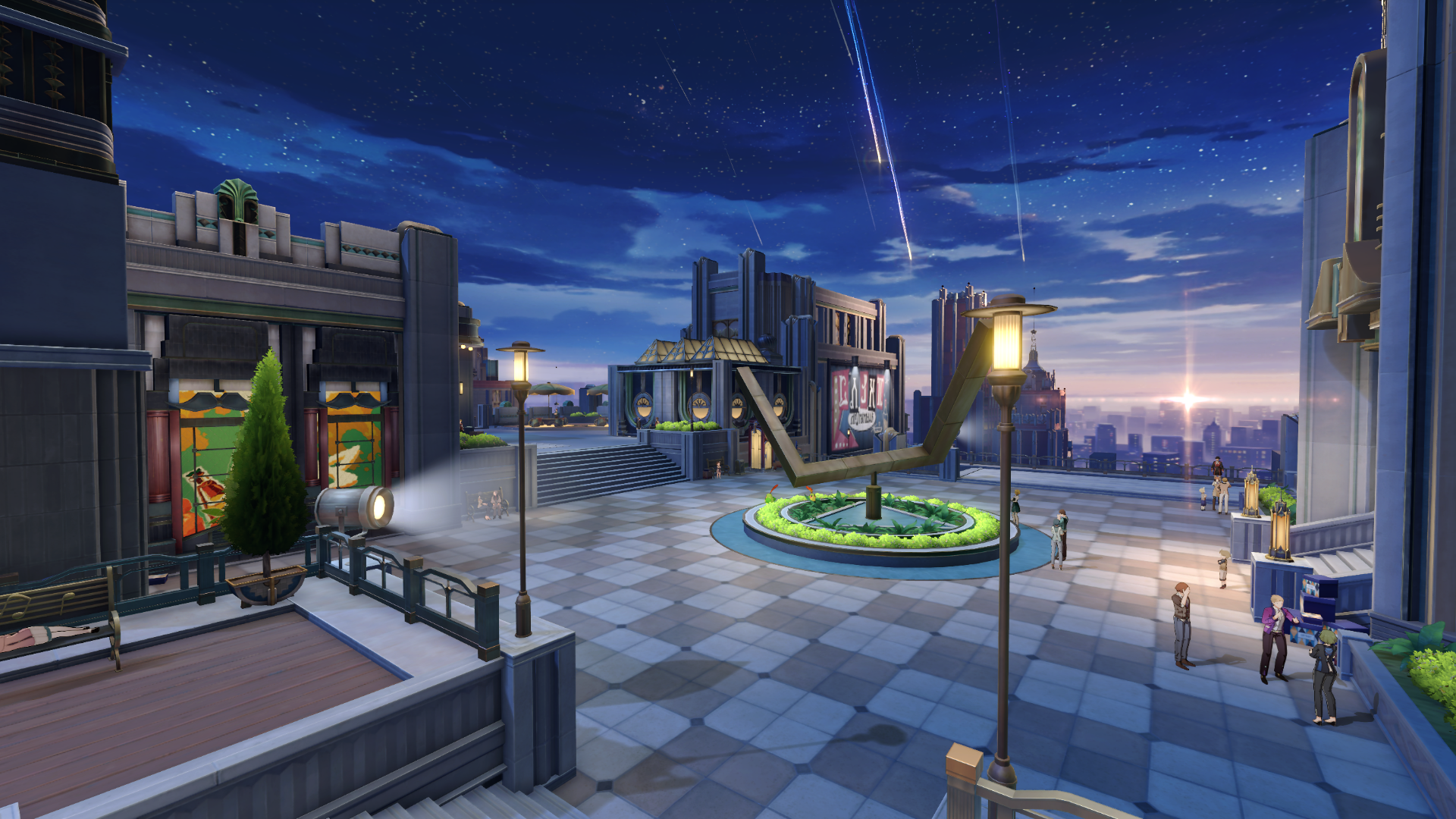 Frontera de los Sueños