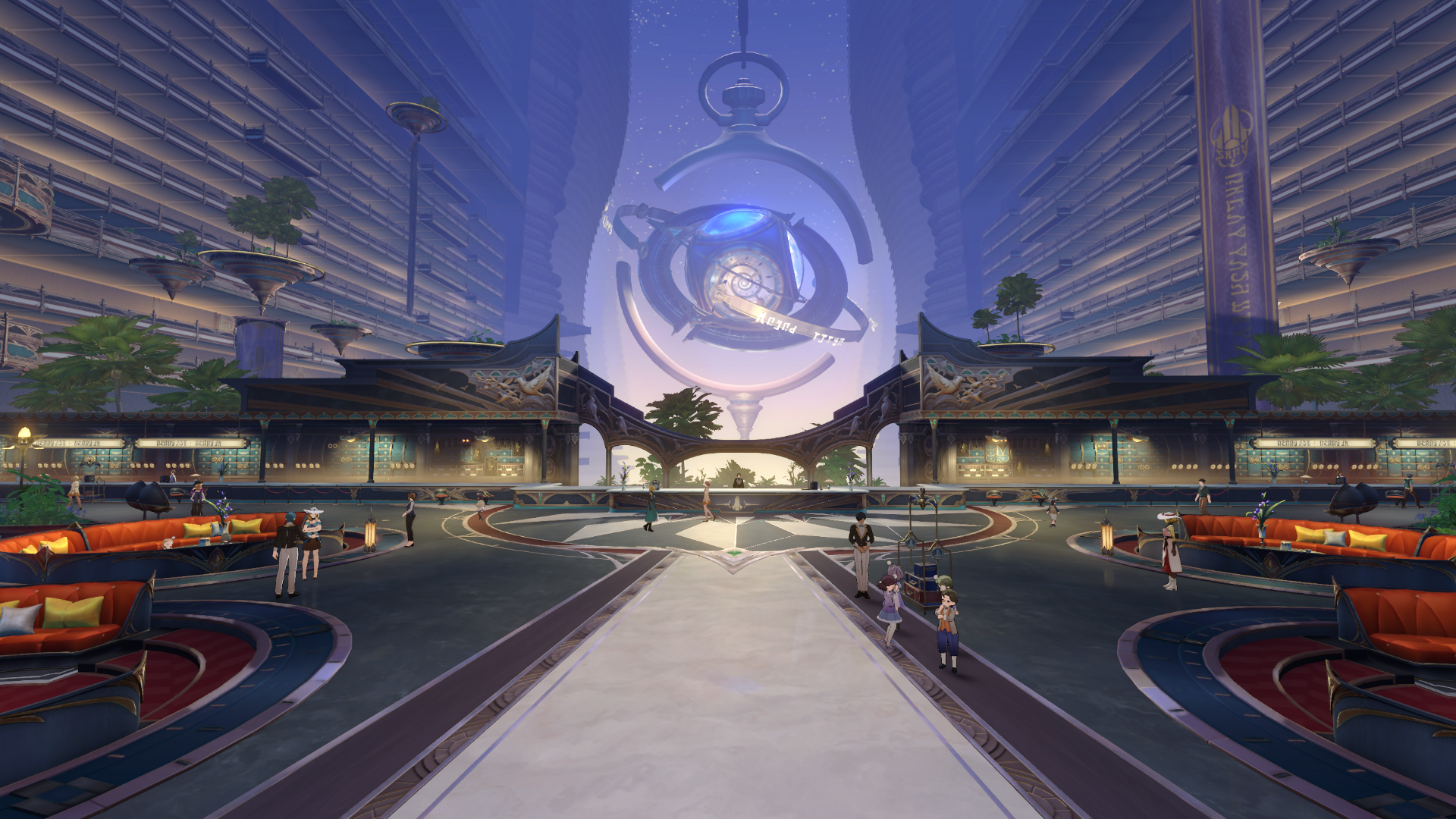 Hotel Fantasía (realidad)