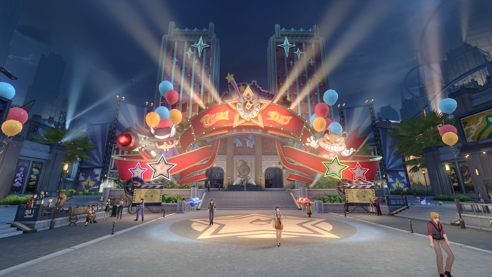 Parque temático de los Estudios Reloj