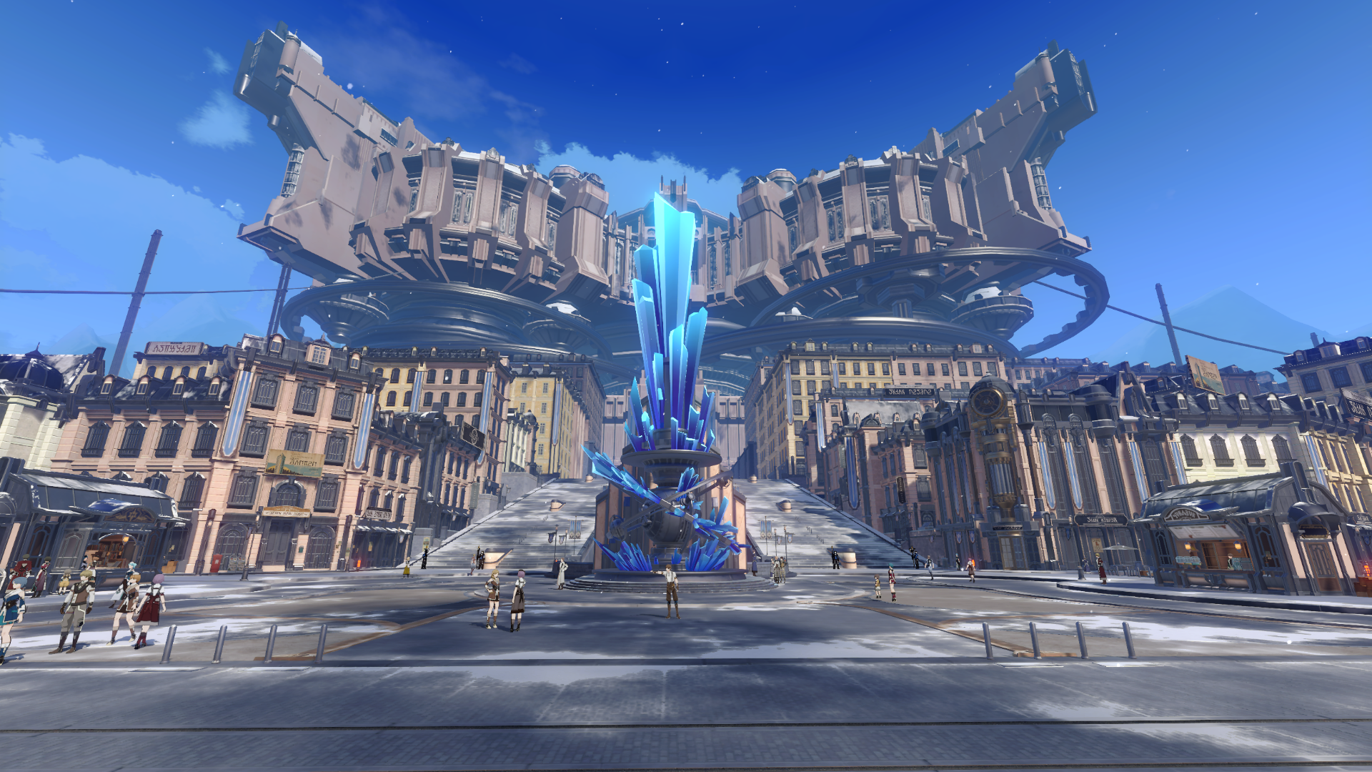 Distrito administrativo