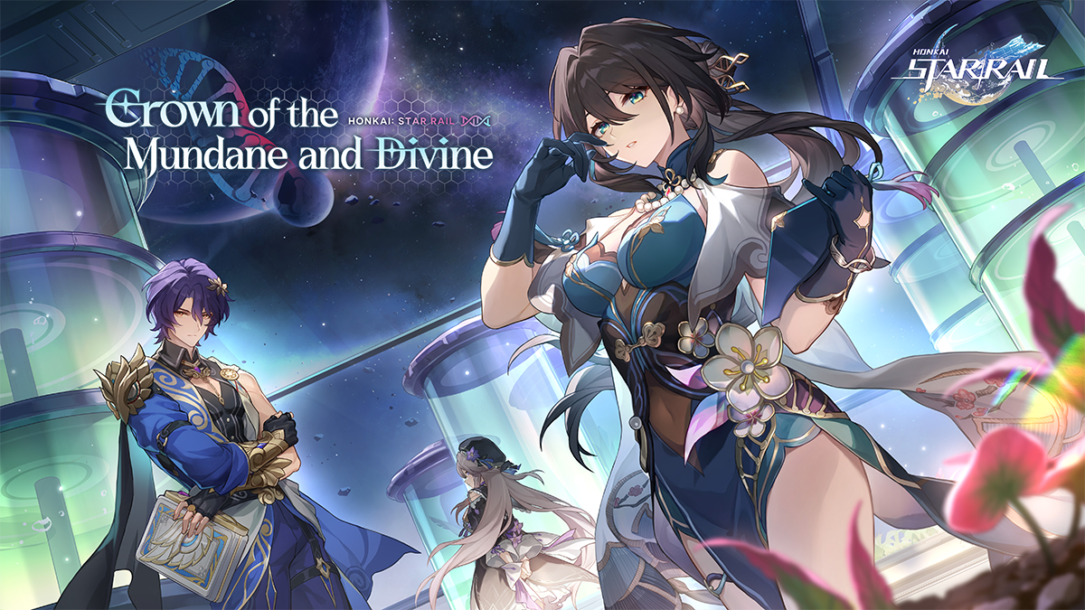 Versión 1.6 - La corona de lo mediocre y lo divino