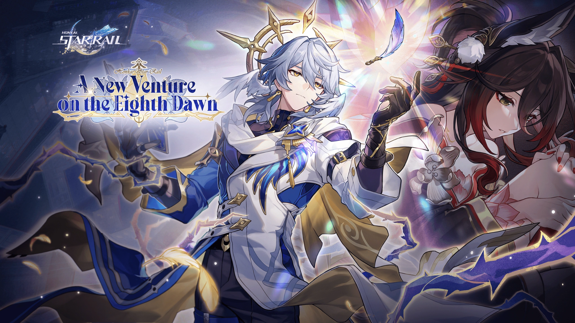 Versión 2.7 - Y al octavo día, partió